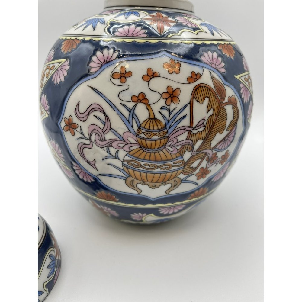 Beautiful Large, Collectible, Ginger Jar, 8 1/2” Height, China - Picture 7 of 11